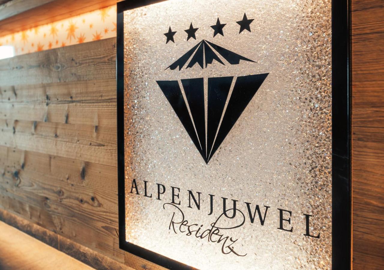 Hotel Garni Alpenjuwel Residenz Serfaus Eksteriør billede